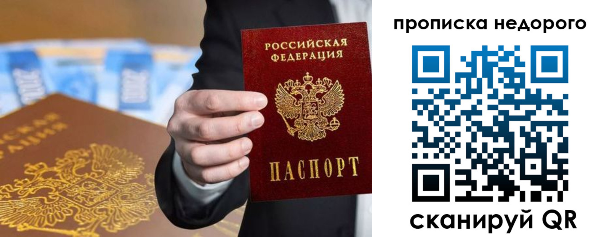 форма 3 в Пыть-Яхе